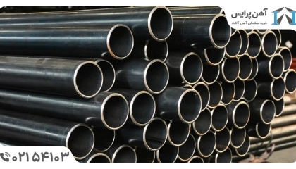 عامل کلیدی مؤثر بر قیمت لوله داربستی